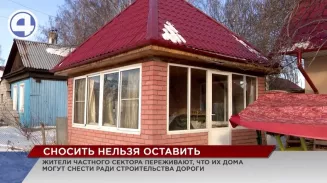 По проекту генплана на месте частного сектора на Уралмаше может появиться дорога По проекту генплана на месте частного сектора на Уралмаше может появиться дорога