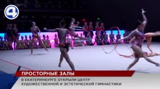 Крупнейший в стране центр художественной и эстетической гимнастики в Солнечном открыли сестры Низамутдиновы Крупнейший в стране центр художественной и эстетической гимнастики в Солнечном открыли сестры Низамутдиновы