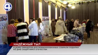 Свердловские волонтёры провели мастер-класс в Доме офицеров по изготовлению снаряжения для военных нужд Свердловские волонтёры провели мастер-класс в Доме офицеров по изготовлению снаряжения для военных нужд