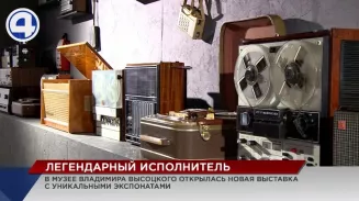Уникальную коллекцию зажигалок Владимира Высоцкого можно будет увидеть в Екатеринбурге Уникальную коллекцию зажигалок Владимира Высоцкого можно будет увидеть в Екатеринбурге