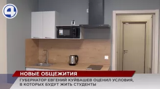 Будущие обитатели студенческого кампуса оценили свое новое жилище Будущие обитатели студенческого кампуса оценили свое новое жилище