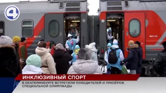 79 наград всех достоинств привезли уральцы со специальной олимпиады 79 наград всех достоинств привезли уральцы со специальной олимпиады