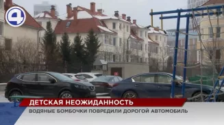 Жители многоэтажки на Большакова опасаются хулиганской бомбардировки Жители многоэтажки на Большакова опасаются хулиганской бомбардировки