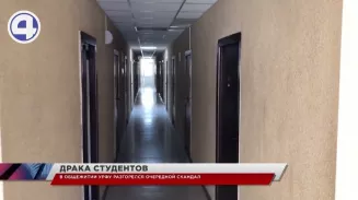 Сковородой и тарелкой выясняли отношения студенты УрФУ Сковородой и тарелкой выясняли отношения студенты УрФУ