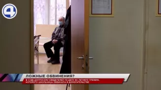 В Чкаловском суде допросили свидетелей по делу 84-летнего детского тренера Николая Ражева В Чкаловском суде допросили свидетелей по делу 84-летнего детского тренера Николая Ражева