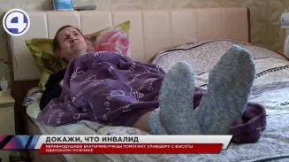На помощь – всем миром На помощь – всем миром