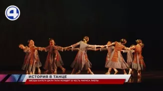 Звёзды российского балета приехали в Екатеринбург