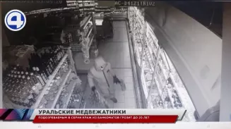 Троих мужчин подозревают в серии краж из банкоматов на 10 миллионов рублей Троих мужчин подозревают в серии краж из банкоматов на 10 миллионов рублей