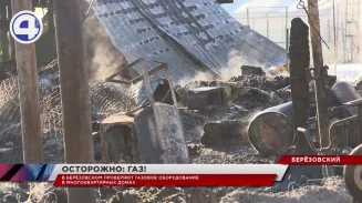 Во время пожара в СНТ на 8 км Чусовского тракта взорвались газовые баллоны