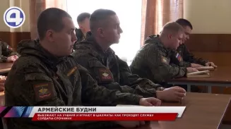 В преддверии Дня защитника Отечества в военной части показали, как проходят службу призывники