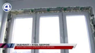 В Верхней Пышме жильцы новостройки замерзают в своих квартирах В Верхней Пышме жильцы новостройки замерзают в своих квартирах