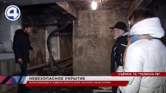 В Нижнем Тагиле бомбоубежище в подвале жилого дома на улице Циолковского затопило нечистотами В Нижнем Тагиле бомбоубежище в подвале жилого дома на улице Циолковского затопило нечистотами