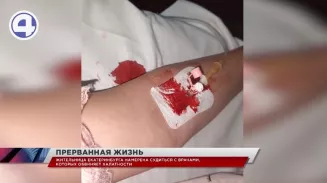 В Екатеринбурге завели уголовное дело на врачей В Екатеринбурге завели уголовное дело на врачей