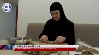 Православные верующие готовятся к 40-дневному Великому посту