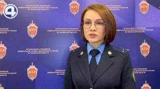 ФСБ предотвратила диверсию на участке Свердловской железной дороги в Югре ФСБ предотвратила диверсию на участке Свердловской железной дороги в Югре