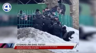 Свердловский омбудсмен высказалась о полицейской проверке мигрантов во время намаза Свердловский омбудсмен высказалась о полицейской проверке мигрантов во время намаза