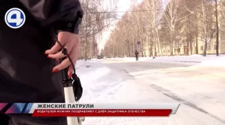 Женские патрули ГИБДД вышли на улицы Екатеринбурга Женские патрули ГИБДД вышли на улицы Екатеринбурга