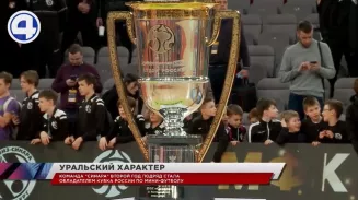 Второй год подряд екатеринбургская «Синара» выиграла Кубок России по мини-футболу Второй год подряд екатеринбургская «Синара» выиграла Кубок России по мини-футболу