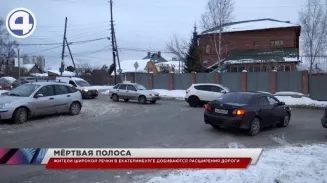 Жители Широкой речки жалуются, что в пробках проводят больше времени, чем дома Жители Широкой речки жалуются, что в пробках проводят больше времени, чем дома