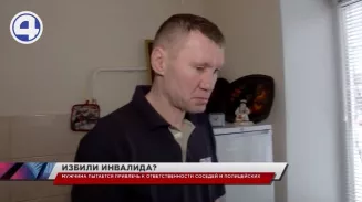 Житель Нижнего Тагила оказался в больнице после ссоры с соседями Житель Нижнего Тагила оказался в больнице после ссоры с соседями