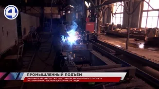Пышминский завод, где выпускают краны, намерен в два раз увеличить объемы производства Пышминский завод, где выпускают краны, намерен в два раз увеличить объемы производства