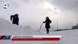 Дорога в деревню Гусева по документам… не значится Дорога в деревню Гусева по документам… не значится