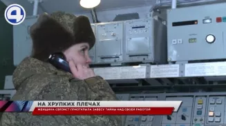 Связистка из Екатеринбурга рассказала, каково совмещать защиту Родины и личную жизнь Связистка из Екатеринбурга рассказала, каково совмещать защиту Родины и личную жизнь