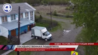 Уральским предпринимателям компенсируют затраты на покупку транспорта для мобильной торговли Уральским предпринимателям компенсируют затраты на покупку транспорта для мобильной торговли