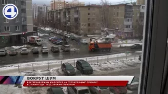 Жители одного из домов в Екатеринбурге не помнят, когда в последний раз высыпались Жители одного из домов в Екатеринбурге не помнят, когда в последний раз высыпались