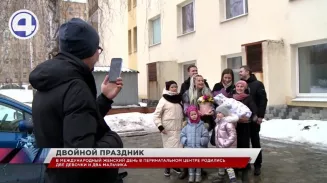В Екатеринбурге живёт семья, которая отмечает двойные праздники В Екатеринбурге живёт семья, которая отмечает двойные праздники