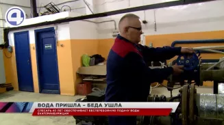 Уральские коммунальщики готовятся отметить свой профессиональный праздник