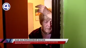 В Екатеринбурге одинокая пенсионерка держит в страхе весь дом В Екатеринбурге одинокая пенсионерка держит в страхе весь дом
