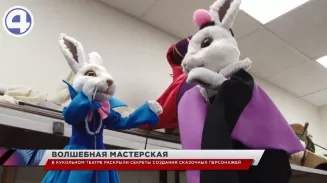 В преддверии Дня кукольника уральские папы Карло показали, как спасают жизни актёрам-марионеткам В преддверии Дня кукольника уральские папы Карло показали, как спасают жизни актёрам-марионеткам