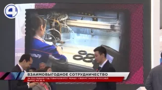 Торговое представительство Узбекистана может появиться на Среднем Урале Торговое представительство Узбекистана может появиться на Среднем Урале