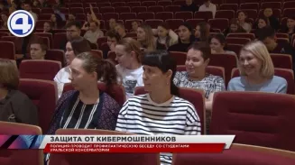 Совсем не музыкальный урок прошёл в Уральской консерватории Совсем не музыкальный урок прошёл в Уральской консерватории