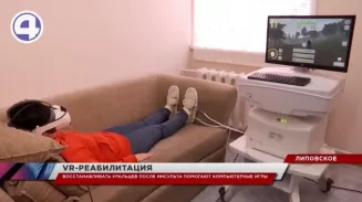 Восстанавливать уральцев после инсульта помогают компьютерные игры Восстанавливать уральцев после инсульта помогают компьютерные игры