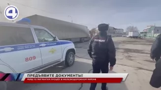 Масштабные проверки мигрантов прошли в Железнодорожном районе Екатеринбурга Масштабные проверки мигрантов прошли в Железнодорожном районе Екатеринбурга