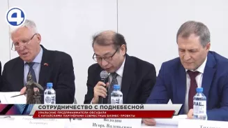Секрет китайского экономического чуда разгадали уральские предприниматели Секрет китайского экономического чуда разгадали уральские предприниматели