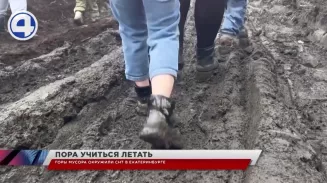 На дороге к садам Екатеринбурга с каждым днём растут горы строительного мусора На дороге к садам Екатеринбурга с каждым днём растут горы строительного мусора