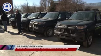 Свердловские больницы получили 53 новых внедорожника Свердловские больницы получили 53 новых внедорожника