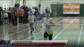 Первые "Игры вызова легенд" с успехом прошли в Екатеринбурге Первые "Игры вызова легенд" с успехом прошли в Екатеринбурге