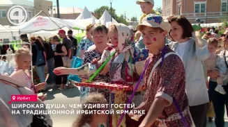 Суп из полена и сметана закопчённая в сене: праздник постной кухни прошёл в Сысерти Суп из полена и сметана закопчённая в сене: праздник постной кухни прошёл в Сысерти