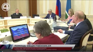 С 1 сентября в российских вузах начнут преподавать новый курс – “Основы российской государственности" С 1 сентября в российских вузах начнут преподавать новый курс – “Основы российской государственности"