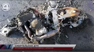 В Екатеринбурге произошло очередное ДТП с ребёнком на самокате В Екатеринбурге произошло очередное ДТП с ребёнком на самокате