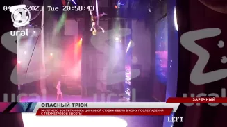 Дело о падении 14-летнего гимнаста с 3-метровой высоты - на контроле главы РСК Александра Бастрыкина Дело о падении 14-летнего гимнаста с 3-метровой высоты - на контроле главы РСК Александра Бастрыкина