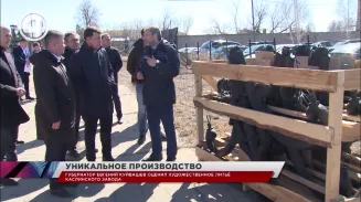 Знаменитое каслинское литьё может украсить улицы Екатеринбурга Знаменитое каслинское литьё может украсить улицы Екатеринбурга