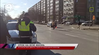В Екатеринбурге водитель "Форда" сбил 8-летнюю девочку В Екатеринбурге водитель "Форда" сбил 8-летнюю девочку