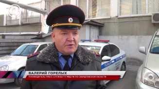 Полицейские задержали сбежавшего из здания суда рецидивиста Полицейские задержали сбежавшего из здания суда рецидивиста