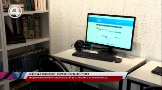 Новое креативное пространство появилось в Екатеринбурге Новое креативное пространство появилось в Екатеринбурге