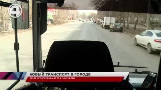 Впервые за последние 10 лет в Екатеринбург привезли два новеньких троллейбуса Впервые за последние 10 лет в Екатеринбург привезли два новеньких троллейбуса